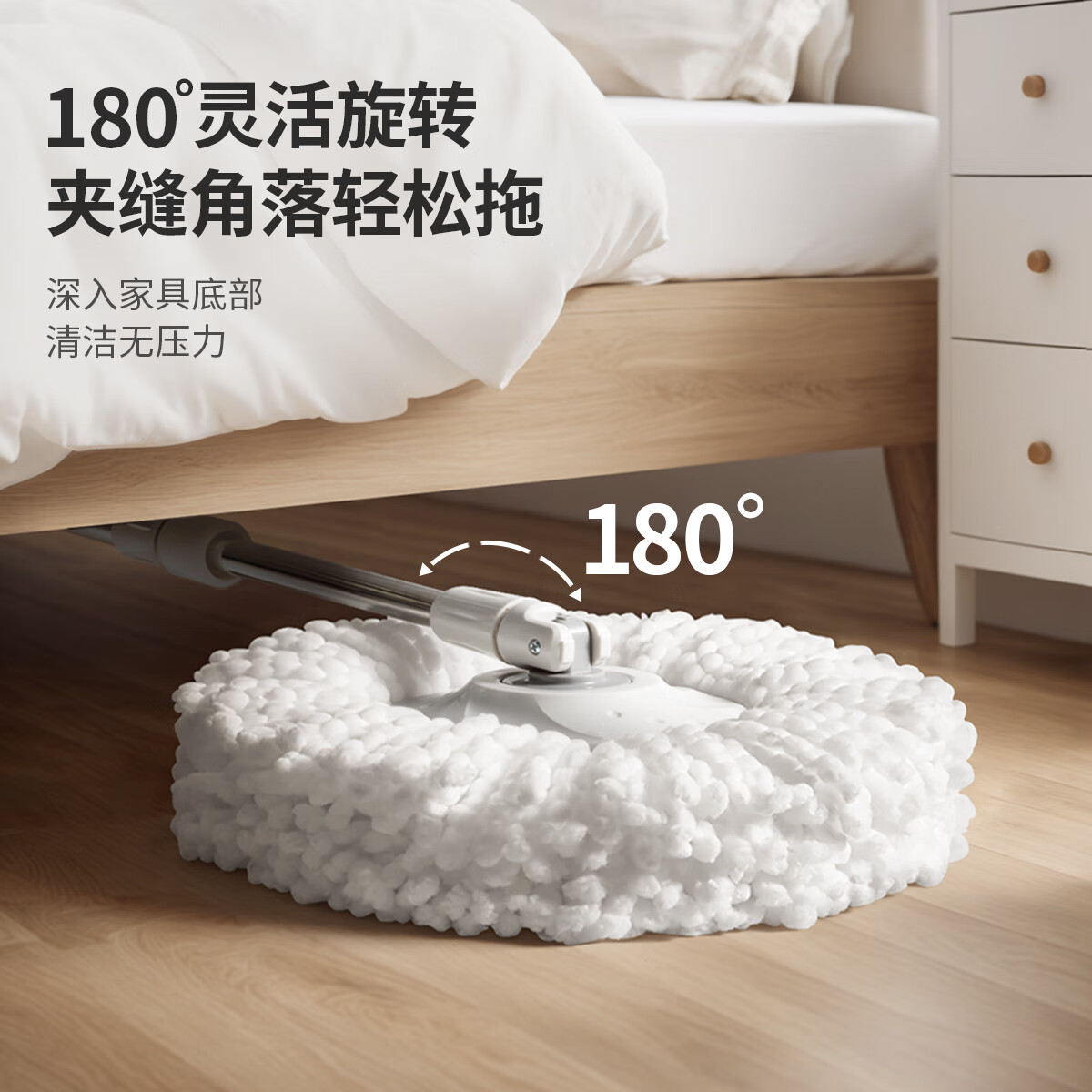 好媳妇【终身配头】旋转拖把家用墩布一拖净免手洗2025带桶套装干湿两用 全新升级淡雅灰+不锈钢脱水篮 4个拖把头