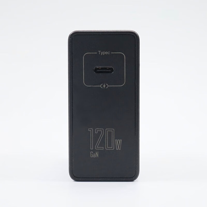 努比亚努比亚原装120w充电器头线超级快充快稳定充安全充 头线96成新不是全新