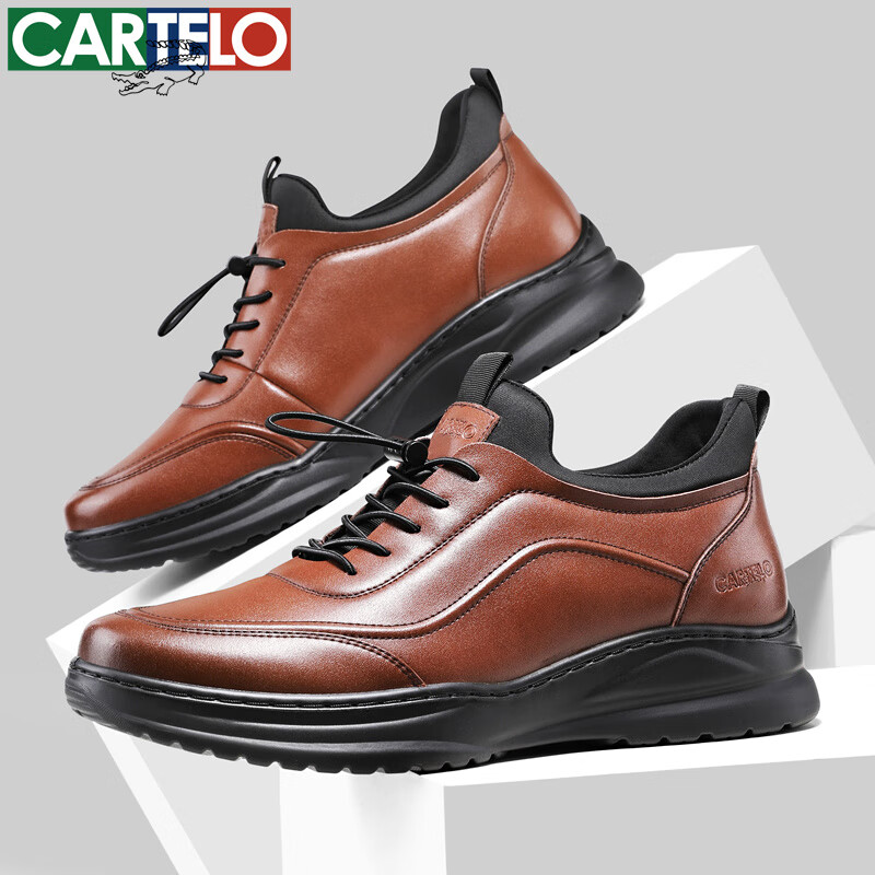 卡帝乐鳄鱼男士休闲皮鞋秋冬时尚百搭真皮软底商务运动鞋子男鞋厚底舒适鞋子 棕色 38
