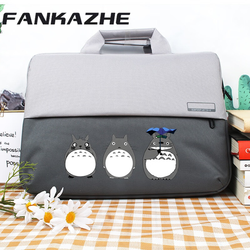 梵卡哲（FANKAZHE）电脑包15.6吋适用于惠普联想华为小米苹果华硕戴尔宏基神舟微软笔 3只龙猫-拼灰大容量款59# 收藏后 14寸
