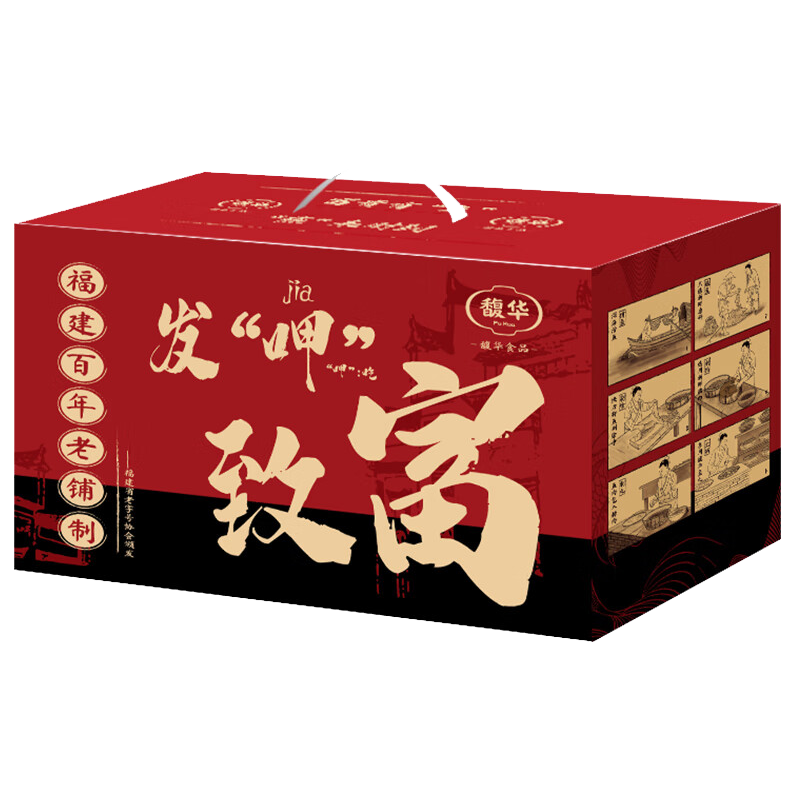 ���ڲ�����𥻪��������������� �ز������� Food���ʹ����1800gԴͷֱ��