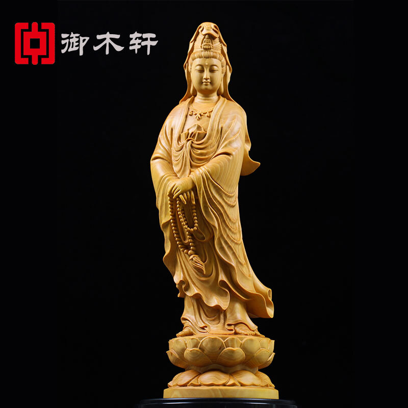 小叶黄杨木雕家居客厅实木雕刻手工艺品供奉实木佛像摆件立莲观音菩萨