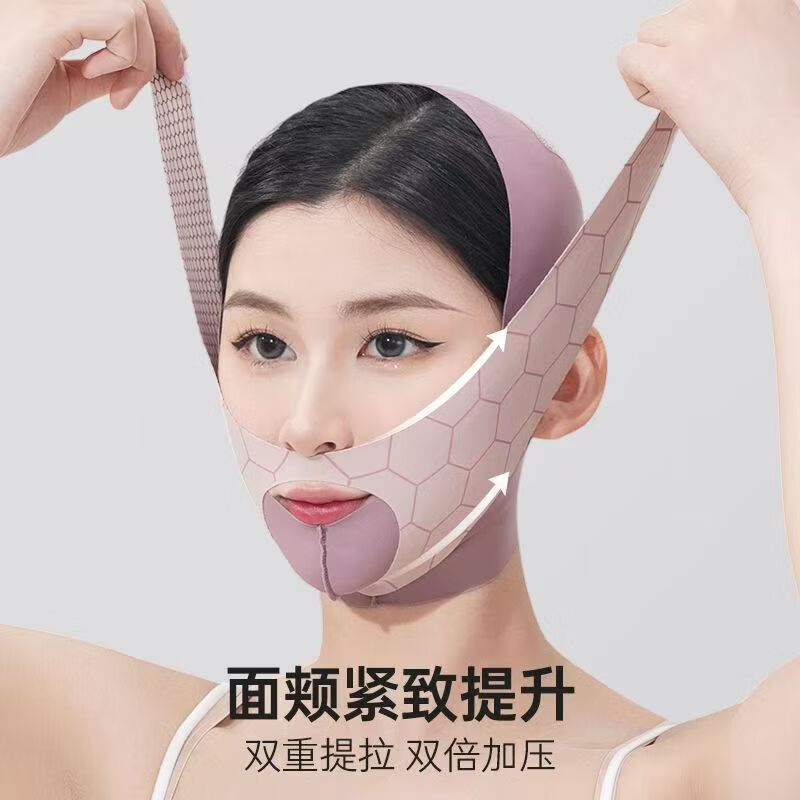超王瘦小V脸神器双下巴咬肌网红面罩绷带头套提拉紧致面雕日夜可用睡眠美容仪塑型下垂下颌线 【2025新升级】双层绷带+物理收紧+不勒不压