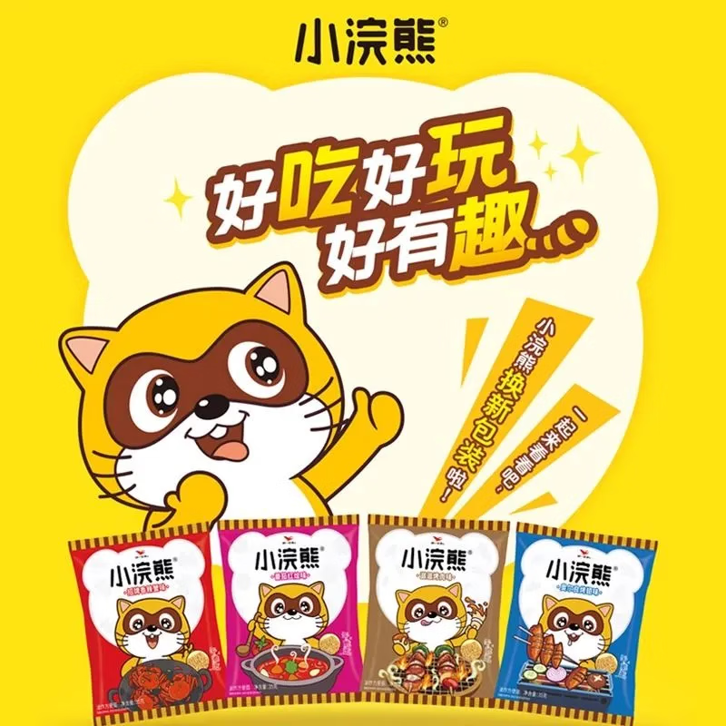 统一 小浣熊干脆面 网红捏碎面儿童膨化食品休闲零食方便面整箱批发 【混搭口味】35g*20袋