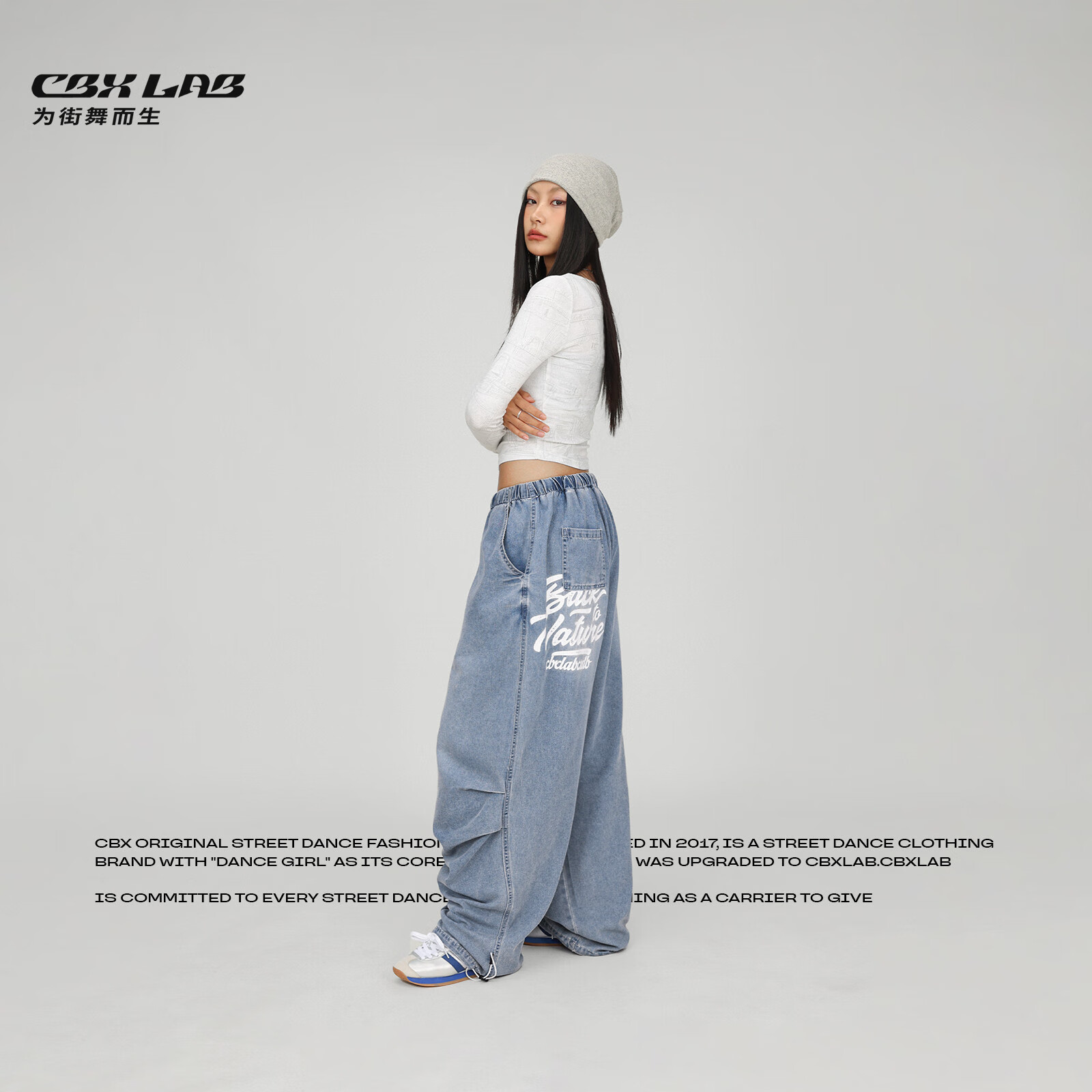 CBXLAB街舞潮牌藍色嘻哈復古牛仔褲女百搭美式跳舞褲子爵士休閑褲 【現(xiàn)貨】藍色嘻哈牛仔長褲 L