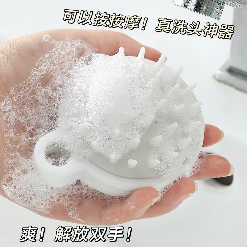 语森忆躺着洗头 成人新款家用充气垫产妇孕妇坐月子简易家庭躺椅 新款洗头垫+打气筒