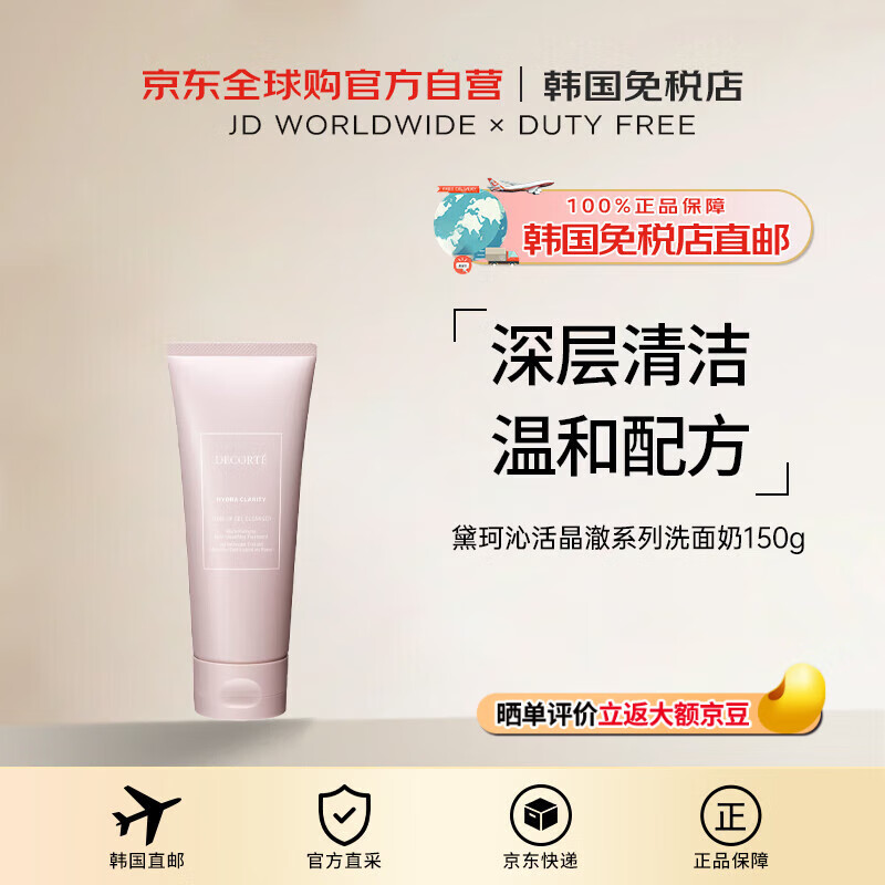 25��20�㣺���桾����ֱ�ʡ��߻��ϵ��ϴ���̽���150g�º�����150gŮ����