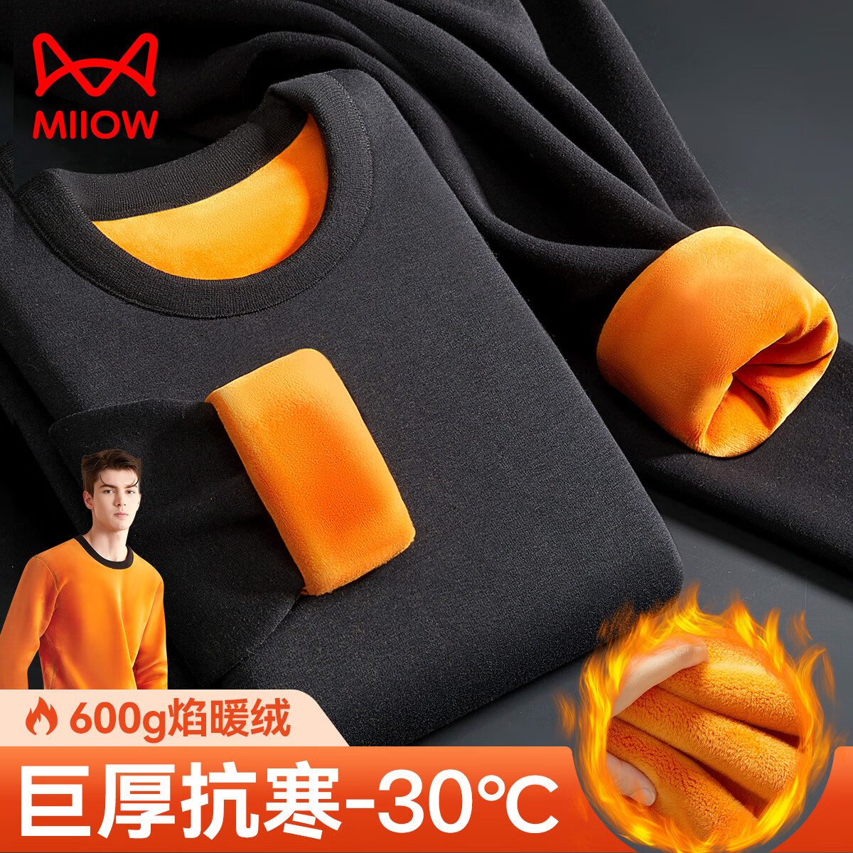 è��Ůʿ��ů�����м��޼Ӻ���������޿��޿�޺�Բ�����±�ů��װ 129.5Ԫ(����ȯ)