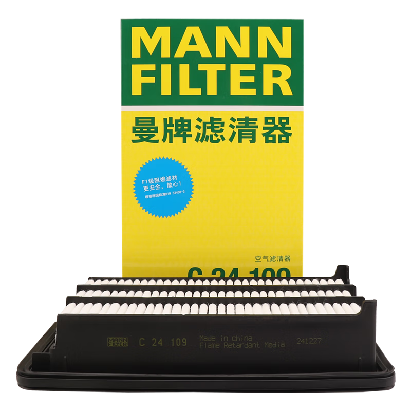 ƣMANNFILTERоC24059/C24109CR-V˼UR-V˼ڵӰ35.03Ԫȯ