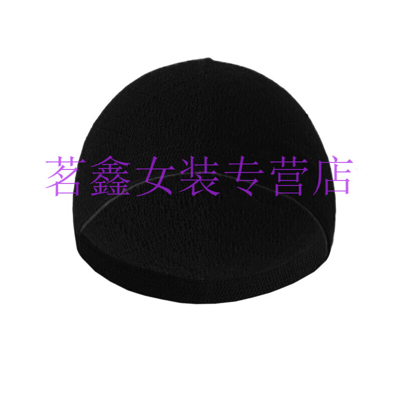 男瓜皮帽礼拜帽回族阿拉伯薄款帽子透气男帽回民针织帽冒孑 黑色20835