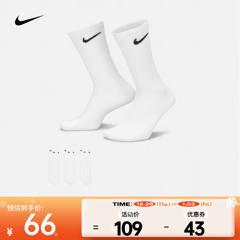 �Ϳ��ٸ� ��Ͳ ѵ������ EVERYDAY LIGHTWEIGHT SX7676-100