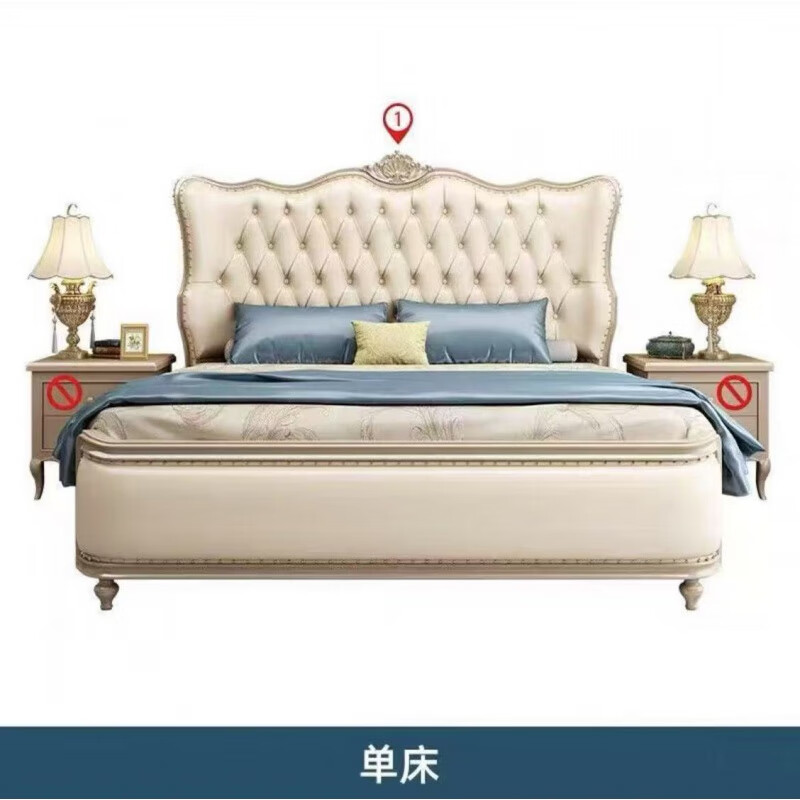 TMJD MISS歐式豪華主臥大床美式實(shí)木床輕奢現(xiàn)代簡約雙人大婚床豪華歐式臥室 輕奢實(shí)木床(米黃或者米白) 櫸木 1500mm*2000mm 氣壓結(jié)構(gòu)