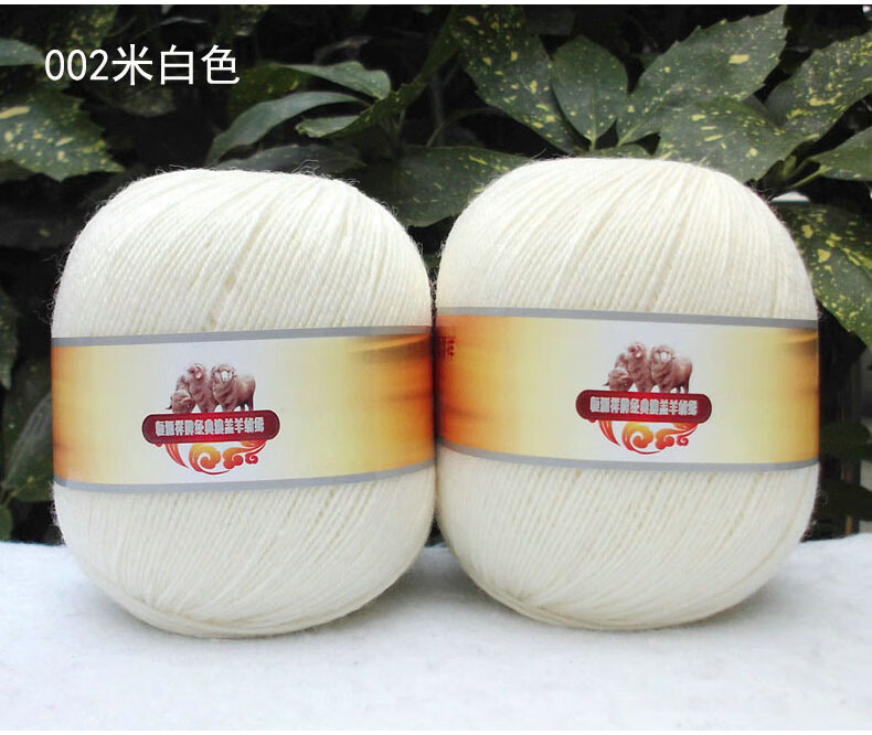恒源祥純毛絨線細(xì)線羊毛線手編全毛線絲光毛寶寶線手工編線團(tuán) 米白色002(細(xì)線)50克的價(jià)格