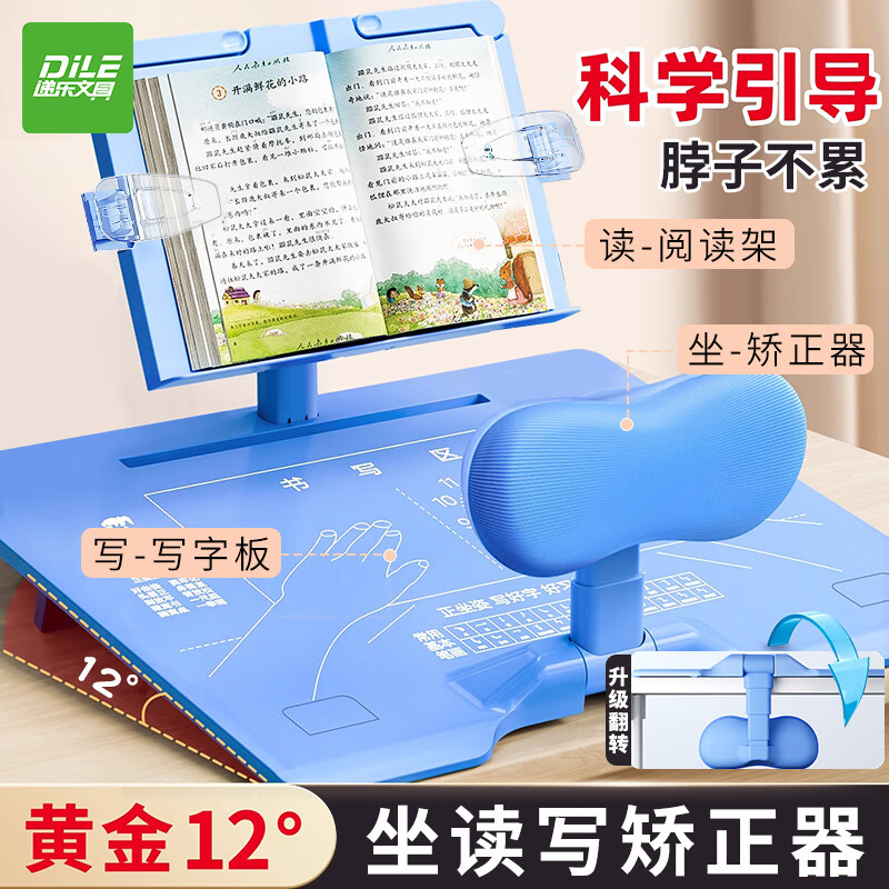 ���� ���˽����� 12�ȡ���ɫ