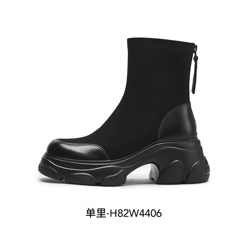 熱風(fēng)（Hotwind）厚底短靴女2024年冬季新款黑色百搭馬丁靴增高彈力瘦瘦靴女鞋 01黑色(單里)H82W4406 35