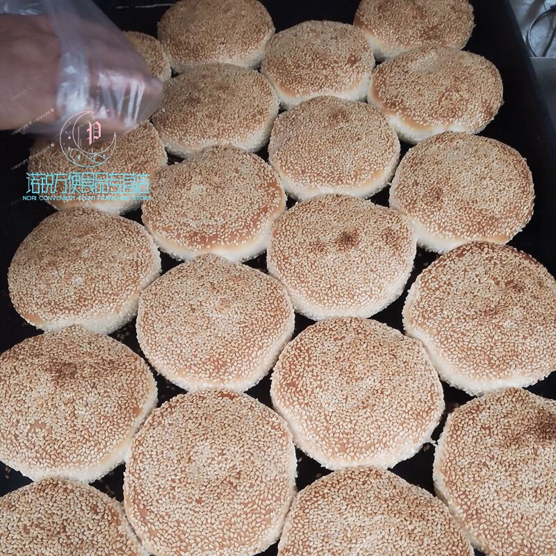 5个装湖北天门土特产正宗张港火烧粑火烧馍巴芝麻烧饼现做现发 5个装