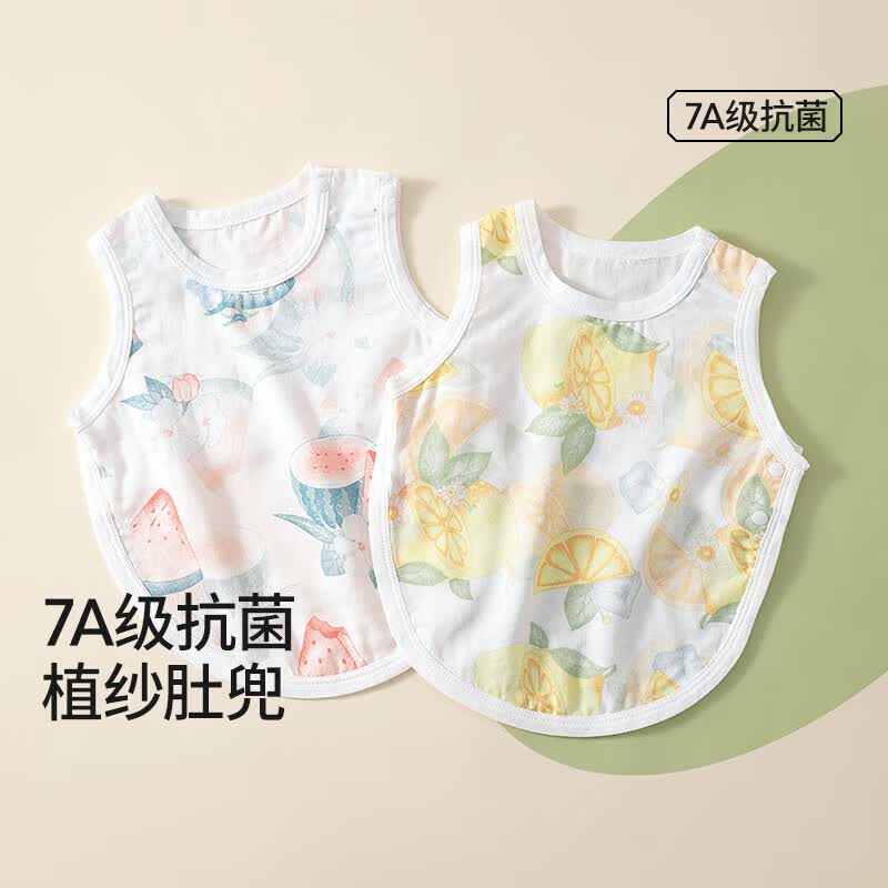 贝肽斯婴儿连体衣服夏季薄款肚兜护肚宝宝肚围新生儿衣服防着凉护 柠檬之夏 90cm