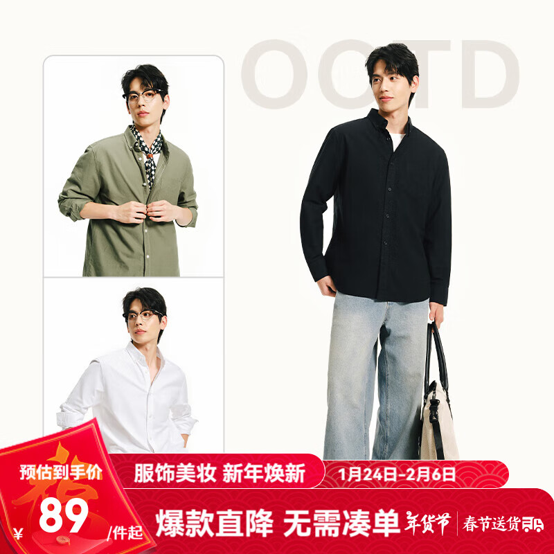 ���ڲ�����������ѡ ��ʽţ��ĳ���100%�����޿�������͸���������ʱ�аٴ��״��� ˮī�� XL