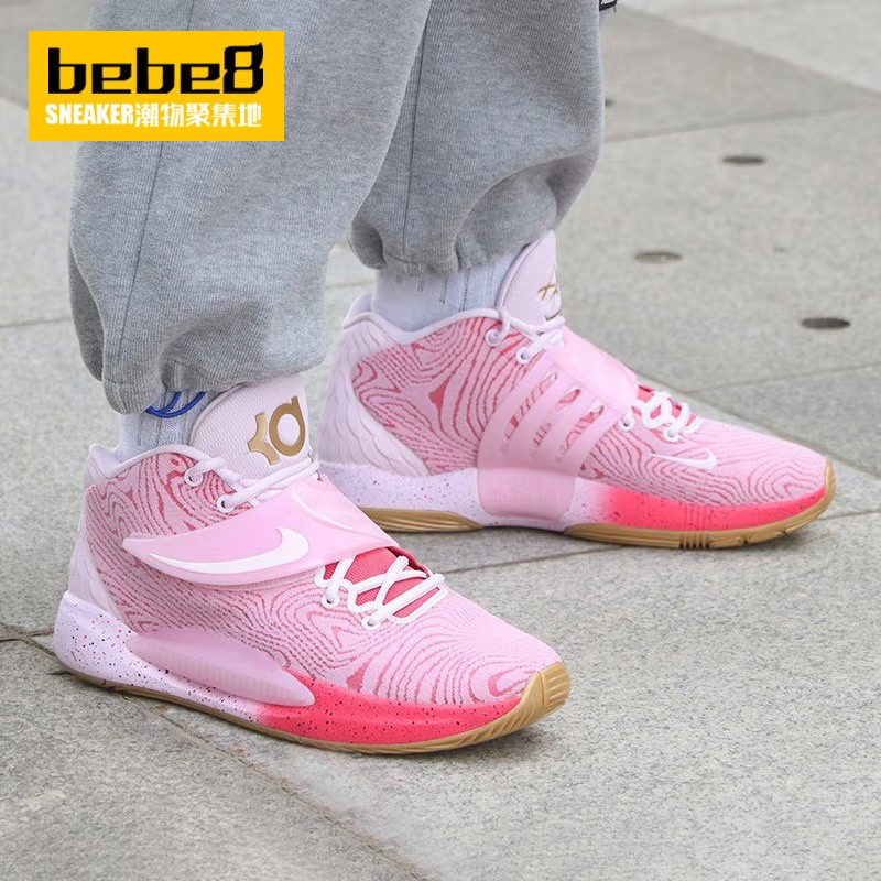 物】bebe8耐克 nike zoom kd14  男子中帮实战篮球鞋 粉色dc9380-600