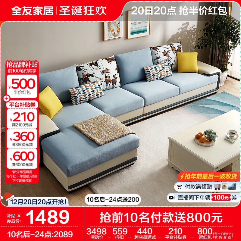 ȫ�ѼҾ� �ִ���Լ���ô��͹���ת��ɳ������ʵľ�ܲ���ɳ��102085