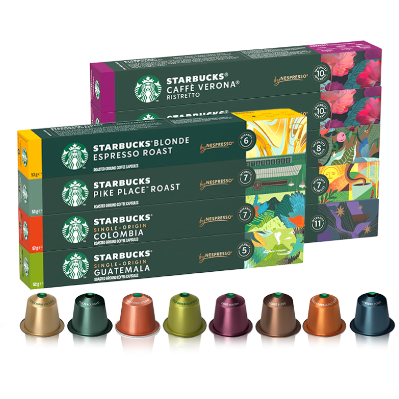 星巴克（Starbucks）Nespresso膠囊咖啡90顆裝 瑞士進(jìn)口黑咖啡 共477g 隨機(jī)發(fā)貨