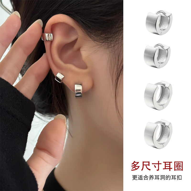 ���ڲ�����Lnieer��Ȧ����Ů���Ƕ��߼��ж��ǻ���Ȧ���۶���������2026�¿���� ��Ȧ����С�š��ʺ϶��ǡ� 24.1Ԫ