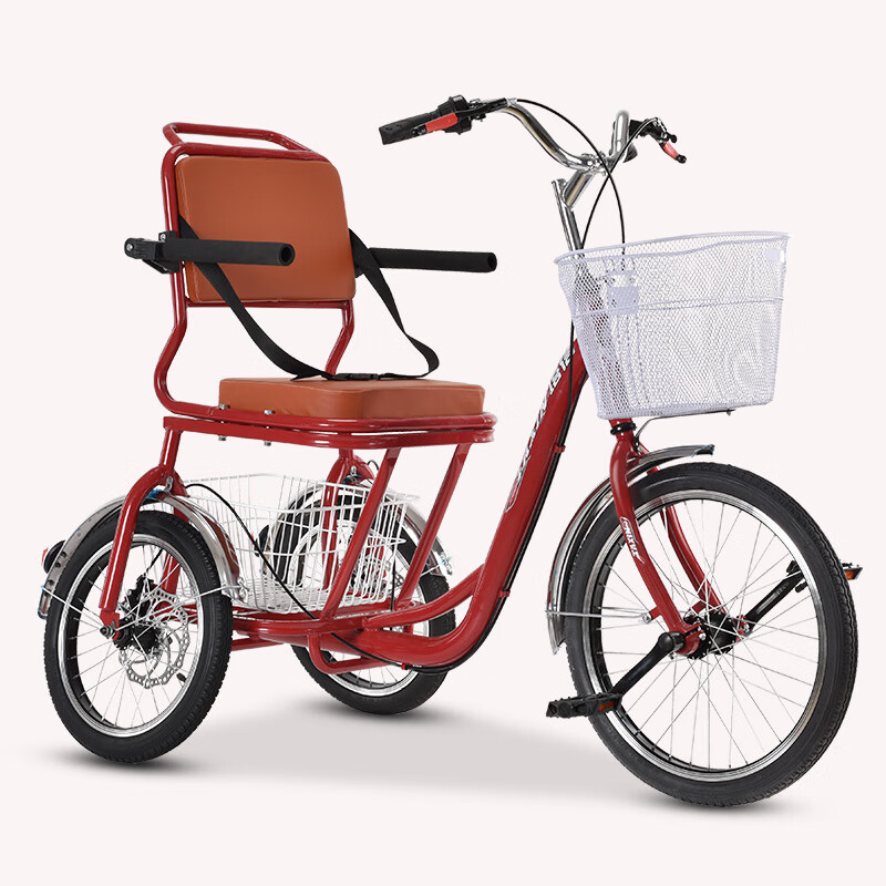 賢祥新款八字腳蹬三輪車(chē)?yán)夏昴_踏三輪自行車(chē)代步老年腳踩康體鍛煉扶手 紅色八字款前輪20后輪16寸 標(biāo)配