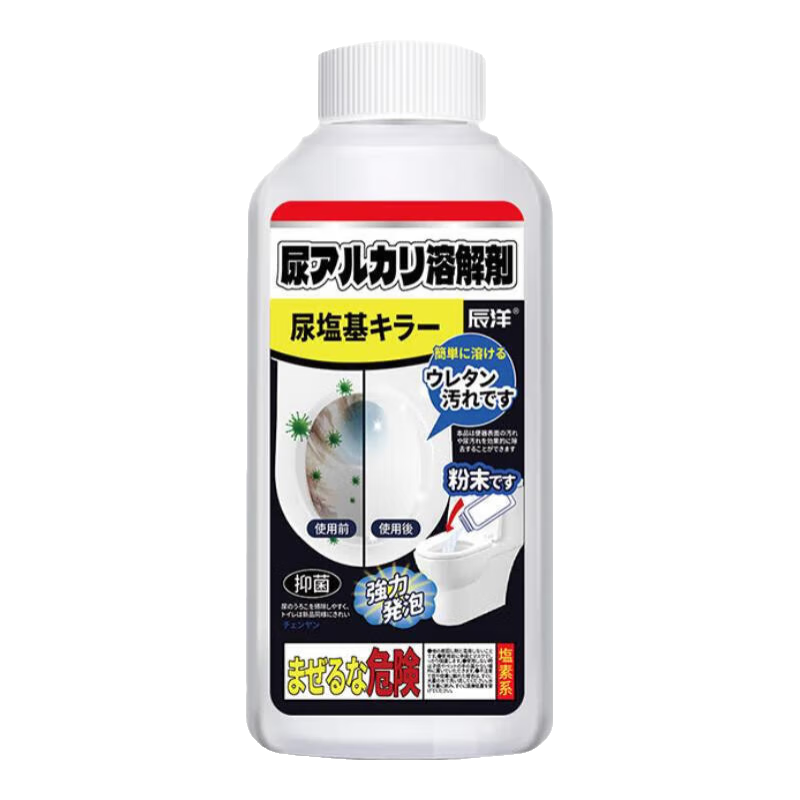 ��Ͱ����ܽ����������������������ǿ��ȥ������۹������ ���ܽ��350g*3ƿ