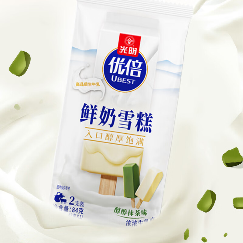 ���� �ű�����ѩ�� 42g*6֧