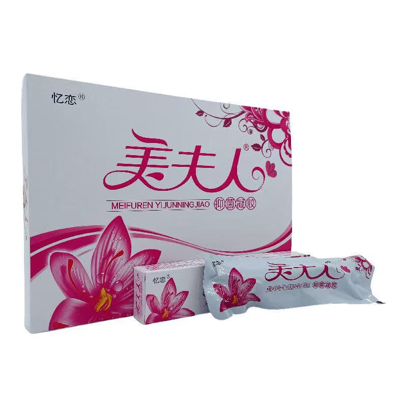 忆恋美夫人凝胶 3g6支 1盒