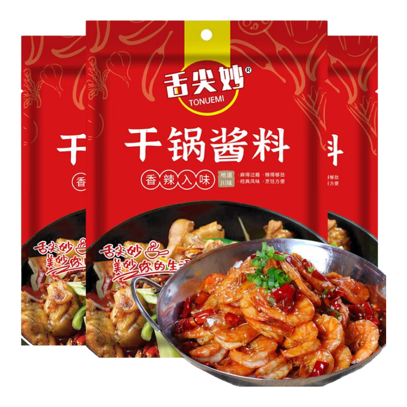  ɹ 120g*339.51Ԫ3(13.17Ԫ/)
