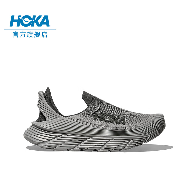 HOKA ONE ONE男女款夏季舒缓TC户外休闲鞋RESTORE TC登山轻便缓震 【新色】深灰色/恒星灰 42.5