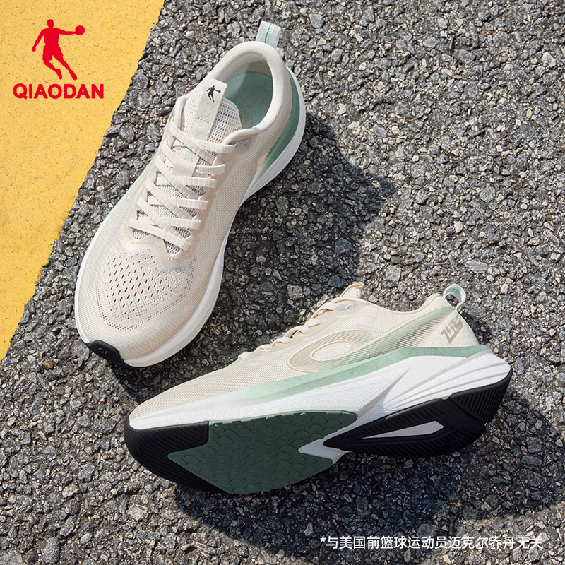 �ǵ� ����3Lite ѵ���ܲ�Ь �п� ԭ��ɫ/������  86Ԫ����