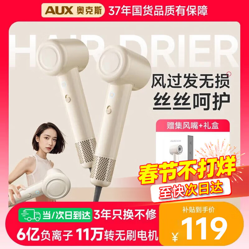 ���ڲ������¿�˹��AUX�����ٴ���� ���þ��������Ӵ��ʲ��˷��紵�� ��Ҷ�������Ͳ�ٸɴ������������ʥ��������ʵ�� �������͡�6�ڼ������ӡ�����ٸ� ɹ����֧�� 3��ֻ������ȫ����ͼ����������˷���