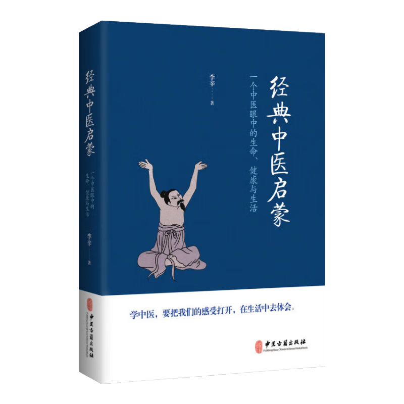 ���ڲ��������»����桿��ͯ�������� ���񽡿����� �������� ������ҽ���� ������ҽ������ �ص���Դ �Ĳ��� ��ҽ�������� ��ͯ���������������� �Ķ��񻶽� ������ҽ���� 88.95Ԫ��3��(��29.65Ԫ/��)