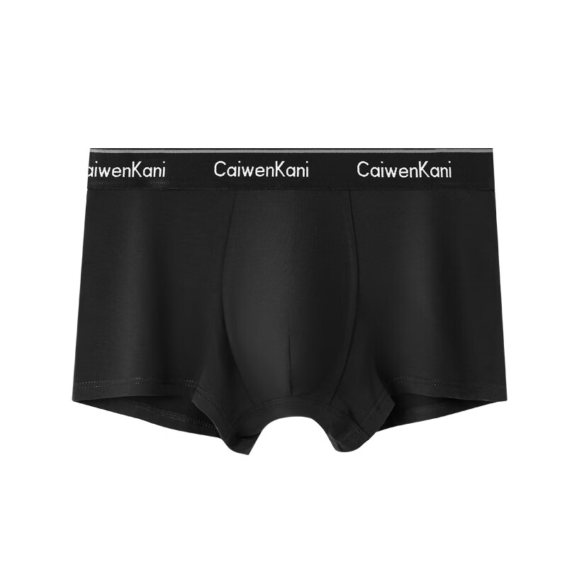 CK内裤男士内裤纯棉透气平角运动本命年大红色四角短裤头裤衩 PJ5CK咖啡+紫色+深灰+深蓝 3XL 推荐170-210斤