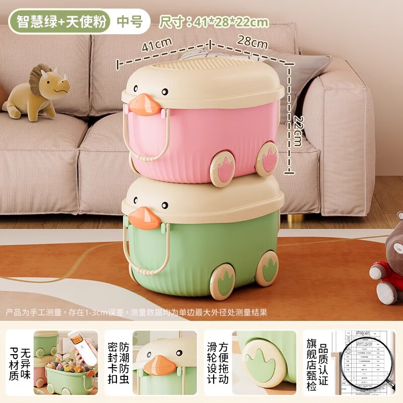 ܶͯɺд·ʳľɿ к2װǻ+ʹ 13.06Ԫ