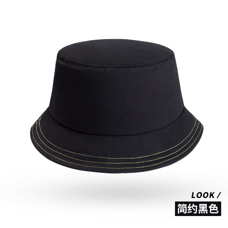 七匹狼帽子男ins潮春夏百搭棒球帽遮陽防曬太陽夏季漁夫帽女早春