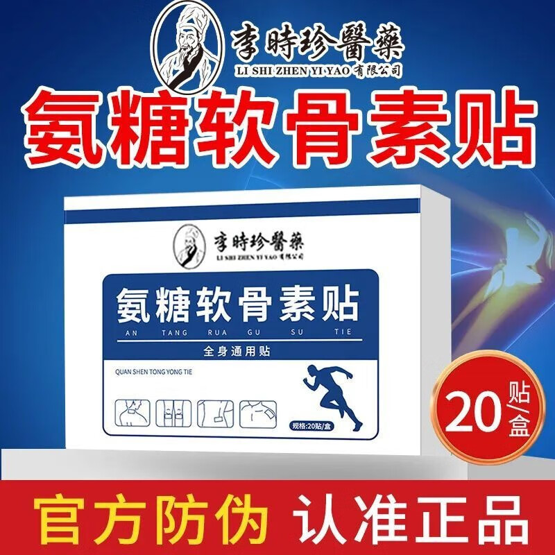 ڲʱ䰱׵׵°ϥؽȫͨ 24011.9Ԫ