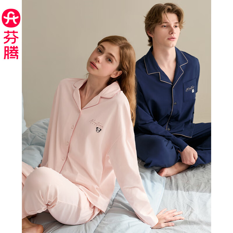 芬腾情侣睡衣女士纯棉春秋季长袖长裤套装休闲开衫大码男款家居服 虾粉(女) M 建议:女92-110斤