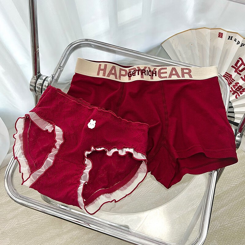 羅亨士情侣内裤一男一女红色结婚一对喜庆大红色本命年夫妻纯棉档底裤衩 两侧双结情侣款 2条 L 女+男L