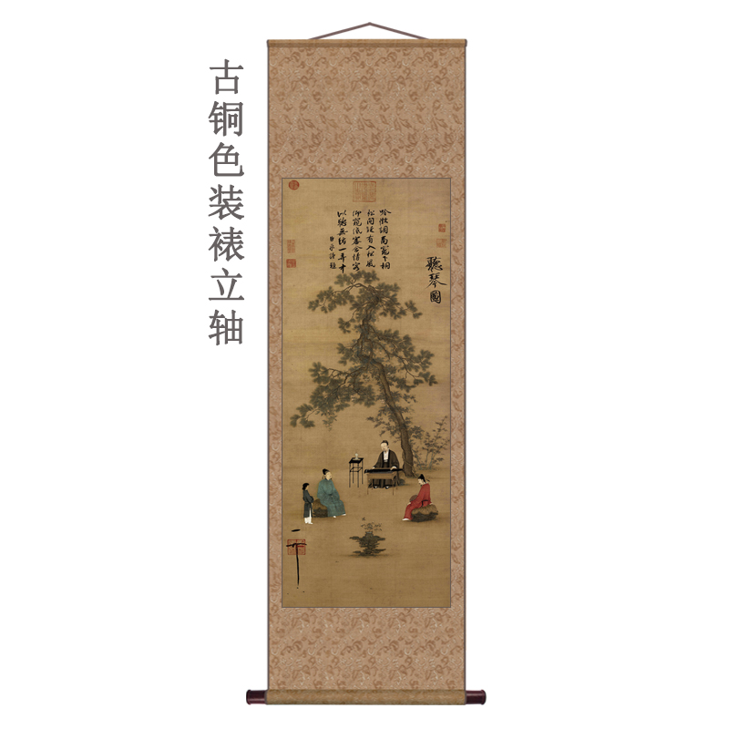 礼品字画卷轴挂画新中式入户玄关竖版挂轴画 听琴图-古铜色 装裱尺寸