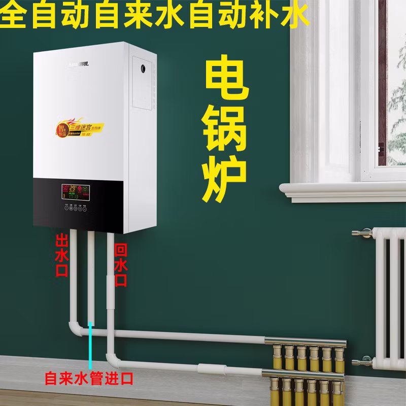 韩锐20KW选购技巧有哪些？最新款评测