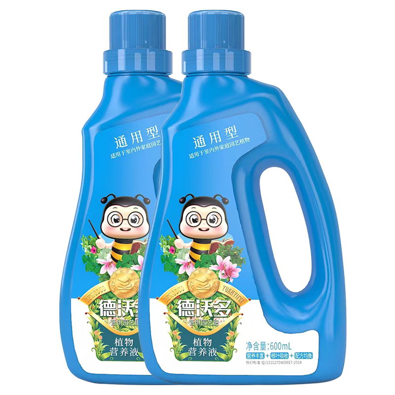 ֲֶӪҺͨ600ml*2ƿˮֲܻϷҺ61.5Ԫ5(12.3Ԫ/)