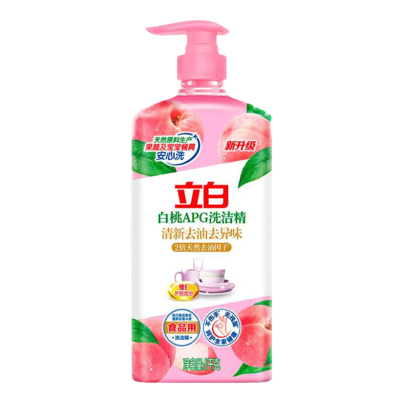 ϴྫϴӼϴҺʳƷò;߾ʵװͥͰ APG1kg*1ƿ5.9Ԫ