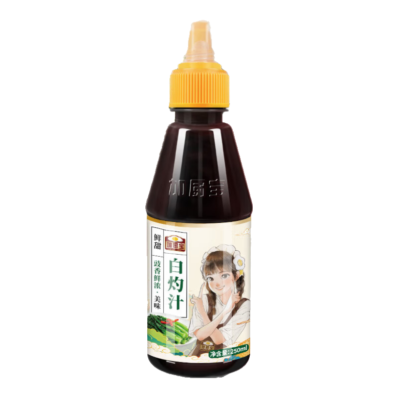 加廚寶清蒸珍選0脂白灼汁魚(yú)生海鮮撈汁蝦醬油涼拌蝦蔬菜復合調味汁 250ml*1瓶