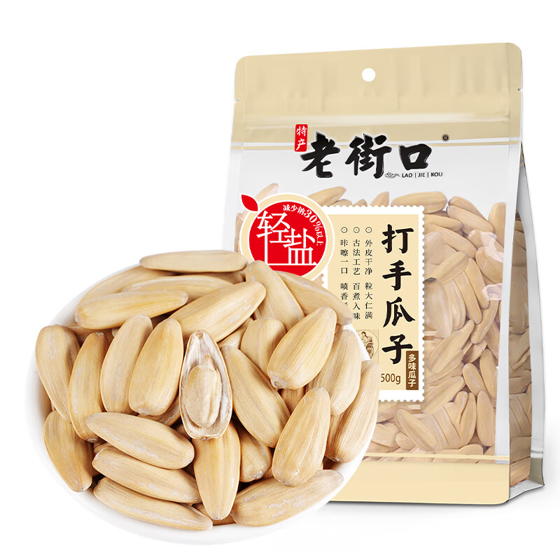 图 9
