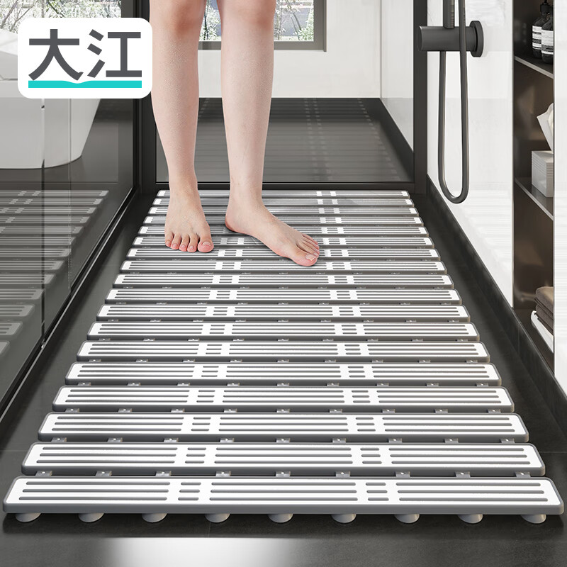 大江浴室防滑垫老人洗澡防摔地垫淋浴房脚垫防滑垫卫生间50x80cm