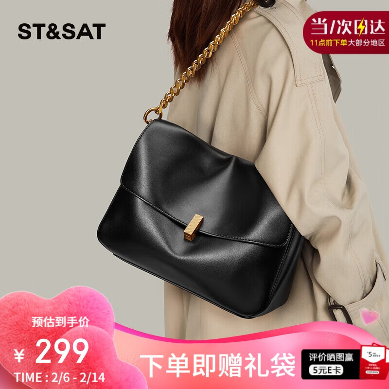 ��������St&Sat��Ůʿ�����Ҹ���ʲ��ʱ�аٴ����������˽�����Ů��ɫ