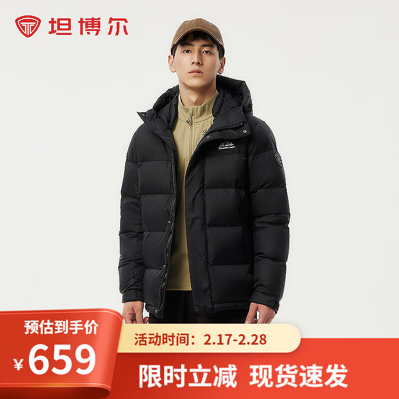 ̹����2024���¿����޷���ײɫƴ����ñ���л���������TAF530337D ��ɫ 170/88A